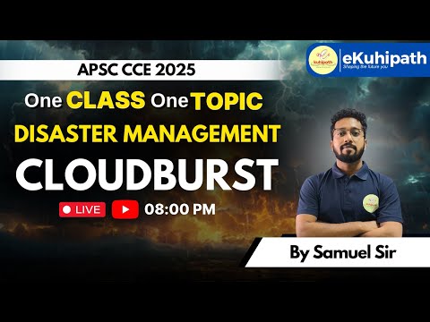 All about Cloudburst | A class 1 subject | Disaster management #civilservices #apsc