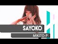 mikito-P “Sayoko” English Cover 小夜子