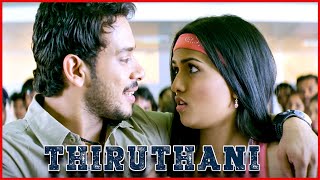 Bharath Loves Sunaina Scene in Thiruthani Movie | Bharath, Sunaina | Namma HD Cinema.