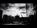 【ia】deep rain【オリジナル】