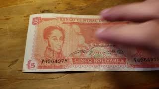 5 Bolívares de Venezuela!