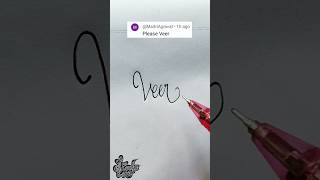 stylish name | Veer | Calligraphy signature