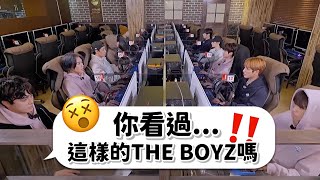 (中字)THE BOYZ 男團偶像去到網咖會發生的事⁉️