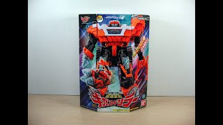 Review: Mashin Sentai Kiramager - Robo Series 03 Mashin Henkei: DX Gigant Driller