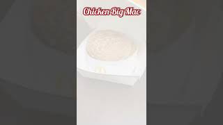 #shorts #youtubeshorts Chicken Big Mac/New in Stores/Double Chicken Patty/Yummy Burgers/McDonald's