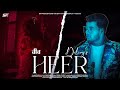 Heer | Dilraj | Vocal Studio | Satti Khokhewalia Production | 👍 2023