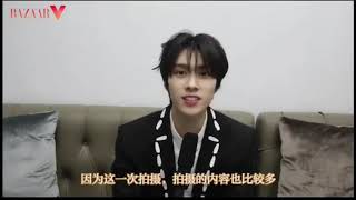 威神V WayV Hendery 黄冠亨 芭莎个人采访 INTERVIEW