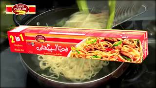 Fajita Spaghetti Recipe