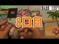 【ポケモンカード】これはやばい・・・靴屋（スニダン）のオリパが大惨事・・・【開封動画】