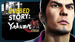 What 10 years of wrongful imprisonment can do to a man 🔴Live! Yakuza Kiwami STORY Walkthrough