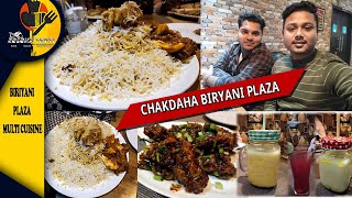 চকদহ বিরিয়ানি প্লাজা ||Chakdaha Biriyani plaza|| বিরিয়ানির তৃপ্তি মেটাতে আজ চাকদহ তে রসনা তৃপ্তি