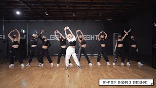JEON SOMI - XOXO Dance Practice (Mirrored)