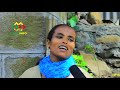 ህዝብ ይናገራል መንግስት ይሰማል ወይ ethiopia abiy ahmed public opinion.