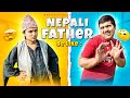 Nepali father be like॥roaster sagar॥#vines #comedy