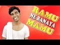 Ramu Ne Banaya Mamu | Hindi Comedy Video | Pakau TV channel