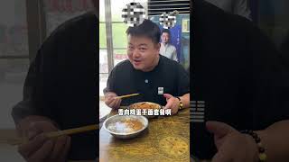 这家涡阳干扣面太好吃了吧！好吃不贵经济实惠 地方特色美食 家乡的味道 谁懂这一口的好吃程度 瑞辰智远传媒