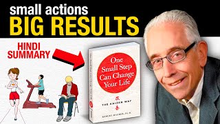 One small step can Change your life - Book summary in hindi | by Robert Maurer | will skill