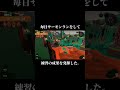 サーモンラン初心者が努力した結果… shorts 【スプラトゥーン3】