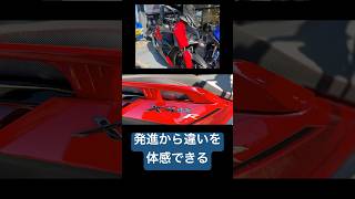 加速性能をモデファイしたRC甲子園コンプリートモデル『XMAX R』試乗車デビューします👍#xmax #yamaha #ysp