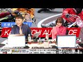 チャリロト劇場「燃えろ オートレース」【川口オートレース】川口市営第12回1節 2 16（水）【3日目】 川口オートレースライブ 川口オートレース実況