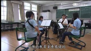 20130519《樂事美聲錄》吉安。七腳川