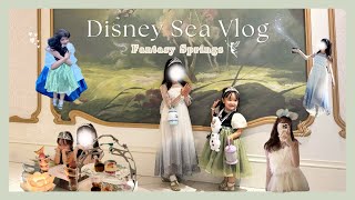 【Disney Vlog🐭👗】8歳誕生日🎂初♡ファンタジースプリングスホテルへ宿泊🧚💚前編