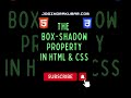 How to design box Shadow #html #css #box #shadow #shorts