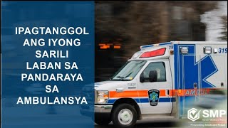 Protektahan ang Iyong Sarili mula sa Panloloko ng Ambulansya