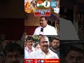 mla satish reddy bommanahalli constituency karnataka tv