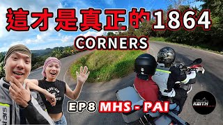 Mae Hong Son to Pai｜1864 最多弯道的一天｜骑摩托从夜丰颂去拜｜泰北秘境 Ban Jabo【Thailand Adventure Ride Ep8】KeithOnTheBike