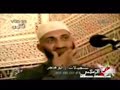 ما حكم القراءة الجماعية للقرآن الكريم ( المعروفة عند المغاربة ب 