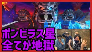 【神回】いろいろ起こりすぎてます。ついてこられますか？「桃太郎電鉄 〜昭和 平成 令和も定番!」【マンゲキゲーム実況】