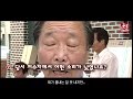 공포ssul화 밤마다 저수지에서 나는 소름끼치는 울음소리｜ 공포ssul화 mbc020825 방송