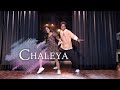 Chaleya Dance Video |Jawan |Shahrukh khan |Anirudh |Choreography by Bhavya Singh