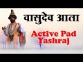 Vasudev Ala Ho Vasudev Ala Active Pad