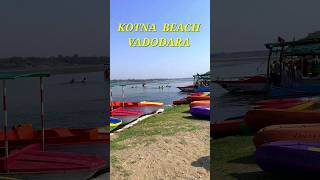 Kotna Beach Vadodara #kotna #trending #youtubeshorts #travelwithpinu