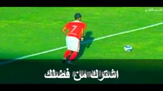 النجم الساحلي 1-0 النادي الإفريقي ...هدف عالمي من حمزة لحمر