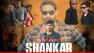 Ismart Shankar Power Pack Action Scene || ismart Shankar Hindi 2022 | |