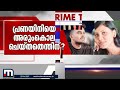 തുടർച്ചയായി സിനിമകളിലെ വയലന്‍സ് കണ്ട് വളരുന്നവര്‍ക്ക് അതിനോടുള്ള സെന്‍സിറ്റിവിറ്റി കുറയും