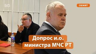 О чем рассказал и.о. главы МЧС Татарстана? Новые факты в деле о ремонте пожарных машин на 300 млн