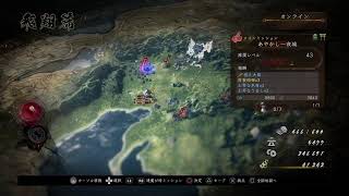 [仁王2]　戦国時代×もののけ=ﾀﾋゲー　 初見プレイ#3