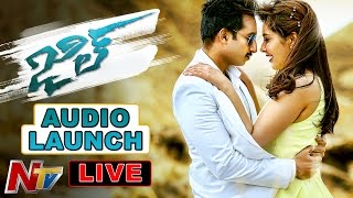 Jil Telugu Movie Audio Launch Live || Gopichand, Rashi Khanna
