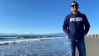 টোকিওর কাছে সবচেয়ে সুন্দর বিচ এনোশিমা || The Most BEAUTIFUL BEACH Near Tokyo || Japan 🇯🇵