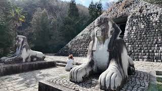 太陽公園は、兵庫県姫路市にあるテーマパーク