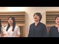 兩個環寫在歌裡 arr.姜佑融 cantabile voices．如歌