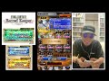 【ffrk】 .869 ドリセレガチャ！シンクロ、覚醒、閃技、lbof合計66連ガチャまわします！おまけも回収します！ff好きdjのファイナルファンタジーレコードキーパーゲーム実況！