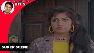 Shivarajkumar Movies - Shivarajkumar goes to heroine's house | Ade Raaga Ade Haadu Kannada Movie