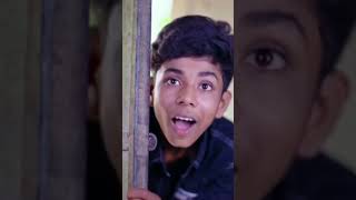 safik ra new funny video #shortvideo #shorts আইবুড়ো কুটুম