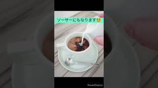 カラバリ豊富！集めたくなるマグカップ【ブロックマグ】 #Shorts