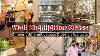 Bevelled Wall Glass Mirror Panelling | Wall Highlighter Glass Design 9999026093 #walldesign